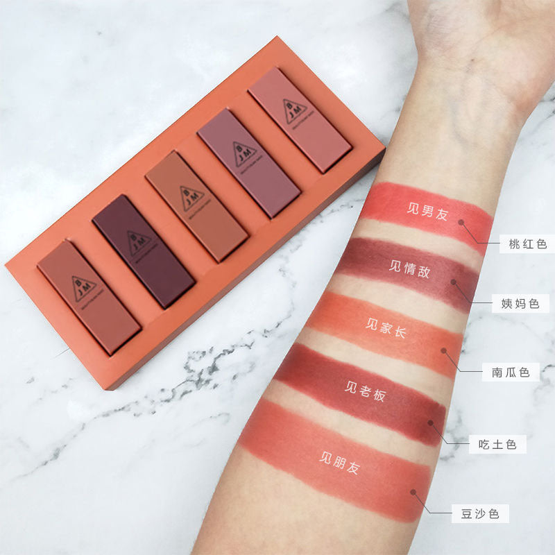 Vitamin-Infused Lipstick Set