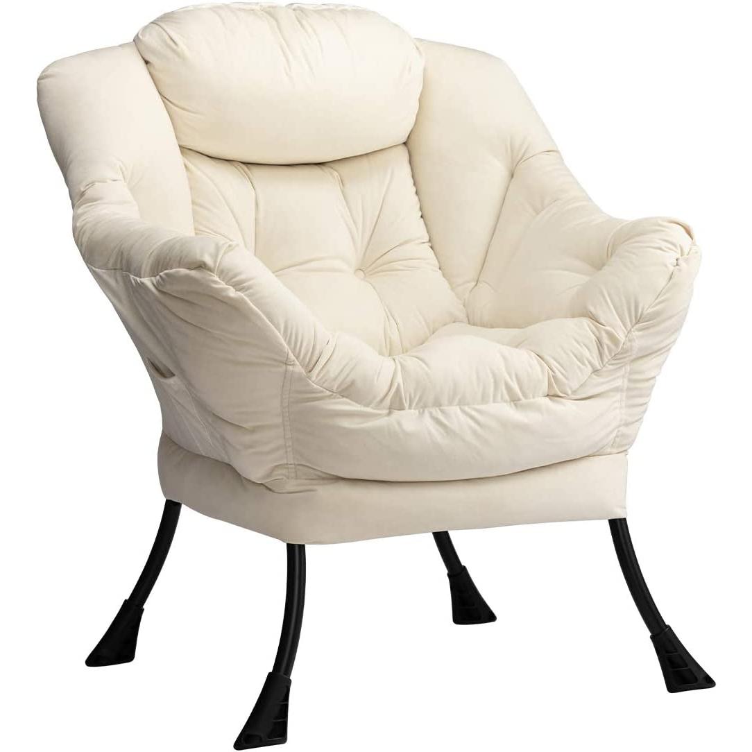 Beige Lounge Chair With Armrests And Pocket For Living Room